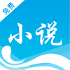 �������С˵(���С˵�Ķ����)app