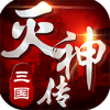 �������񴫼��ٰ�ͼ��