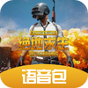 ȫ������������app
