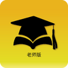 һ��ѧ����ʦ��