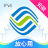 �ƶ�������appv8.6.0 ��׿��