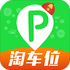 �Գ�λͣ����׿��v14.0