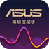 ���ױ�����appv1.1.0