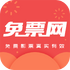��Ʊ��(��ѵ�ӰƱ)v2.3.5