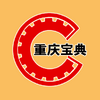 ���챦��