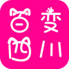 �ٱ��Ĵ�