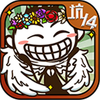 ʷС�ӵı�Ц����14(����)