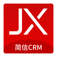 简信CRM(营销系统)V3.1.6安卓版