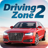 Driving Zone 2(driving zone2(ÿ�ս���88888888))