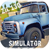 Russian Car Driver ZIL 130(����˹����˾��ZIL130)ͼ��