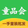 ͯƷ��app��һ��ͯװ������