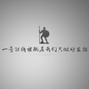 һ�ŷ���YHFX