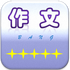 ���İ�appv19.0 2026�ٷ����İ�