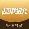 ������app