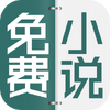 ȫ��С˵�Ķ���2019