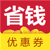 ʡǮ�Ż�ȯͼ��