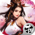 ����֮��Ʒ��үbt��̬�湫���v1.0.0 ��׿��