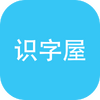 �ȱ�ʶ����