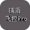 �̶ܷɿ�Pro