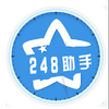 248����(���±�)