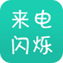 ������v9.9.3