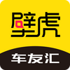 �ڻ�����app