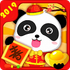 ����ѧ��ѧ�����v1.5.5 2026�ٷ����İ�