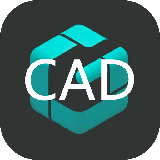 CAD快速看图王v6.5.4
