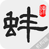 �����ĵ�������v1.3
