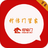 �����Źܼ�v1.1.3 2026�ٷ����İ�