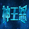 ħ�޵�ͼ����ŭ