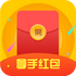 ���ֺ��appv2.0.0 2026�ٷ����İ�