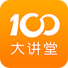 100����app