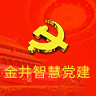 ���ǻ۵���app