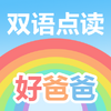 �ðְ�ѧϰ����Ա�����app