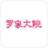 �޼Ҵ�Ժapp