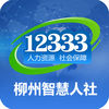 �����ǻ�����app