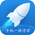 һ��������ȫ�ܼ�(super cleaner)v9.6.0��׿��