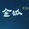 ���ϵͳά����ʮ��������(UD/ISO)