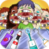 Become a Dentist 2