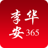 ���365
