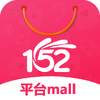 152ƽ̨mall
