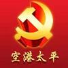 ���⵳��app