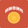 �Զ����������(����Ϣ����)app