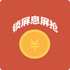 �Զ����������(����Ϣ����)appV340��׿��Ѱ�
