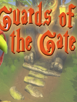 ֮ػ(Guards of the Gate)ⰲװɫ