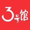 3�Ź�ios��