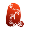 ��Դ��Ʒapp