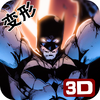 3D����Ӣ�۹ٷ���ͼ��