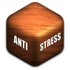 Antistress(�������ѹ��Ϸapp)V3.52��׿��